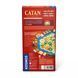 CATAN. Доповнення для 5-6 гравців NMG03928 фото 7