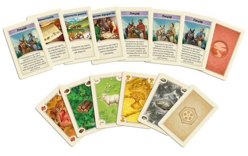 CATAN. Доповнення для 5-6 гравців NMG03928 фото