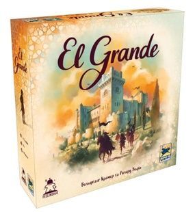Ель Гранде (El Grande) NMG02635 фото