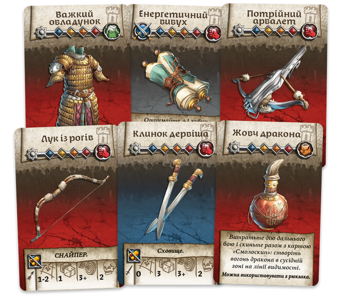 Зомбіцид. Біла смерть (Zombicide: White Death) NMG03937 фото