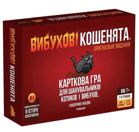 Настільна гра Вибухові кошенята: Оригінальне видання (Exploding