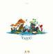 Токайдо (Tokaido) NMG02586 фото 2