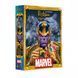 Розкіш Marvel (Splendor Marvel) NMG01386 фото 1