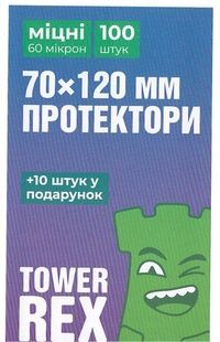 Протектори для карт Tower Rex (70 х 120 мм, Card Game, 110 шт.) (STANDART) NMG03892 фото