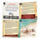Картавентура. Лхаса (Cartaventura: Lhasa) NMG02538 фото 4