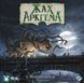 Жах Аркгема. Третя редакція: Нічний морок (Arkham Horror: Dead of Night) NMG02739 фото 2