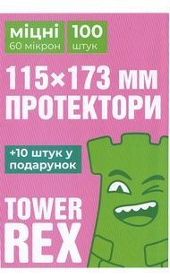 Протектори для карт Tower Rex (115 х 173 мм, Card Game, 110 шт.) (STANDART) NMG03895 фото