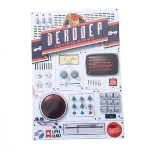 Декодер (Decrypto) NMG01290 фото