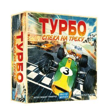 Спортивні