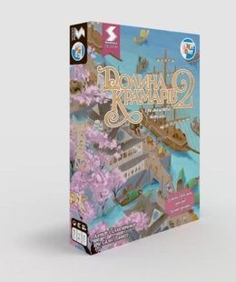 Долина крамарів 2: Ера майстрів торгівлі (Dale of Merchants 2) NMG01441 фото