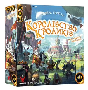 Королівство кроликів (Bunny Kingdom) NMG03803 фото