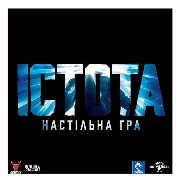 Істота (The Thing: The Boardgame) NMG02741 фото