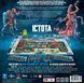 Істота (The Thing: The Boardgame) NMG02741 фото 3