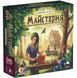 Майстерня (Woodcraft) NMG02493 фото 1