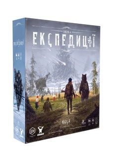 Експедиції (Expeditions) NMG02444 фото