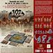 Blood Rage (Кров і Лють) NMG02044 фото 3