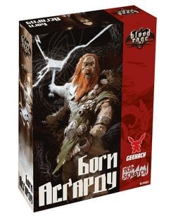 Лють крові. Боги Асґарду (Blood Rage: Gods of Asgard) NMG02527 фото
