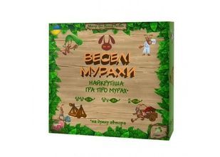 Веселі мурахи (Fun Ants) NMG02477 фото