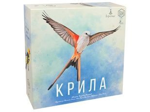 Крила (Wingspan) NMG01146 фото