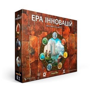 Ера інновацій (Age of Innovation) NMG03854 фото