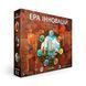 Ера інновацій (Age of Innovation) NMG03854 фото 1