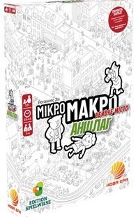 МікроМакро: Вбивче місто &mdash; Аншлаг (MicroMacro: Crime City - Full House) NMG02297 фото