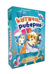 Котяча риберня (Fish & Katz) NMG02447 фото