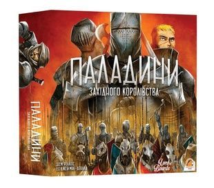 Паладини Західного Королівства (Paladins of the West Kingdom) NMG01347 фото