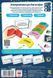 Цікаві факти (Fun Facts) NMG02547 фото 3