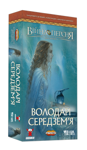 Війна Персня. Володарі Середзем&rsquo;я (War of the Ring: Lords of Middle-earth) NMG03810 фото
