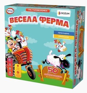 Весела Ферма (Funny Farm) NMG02598 фото