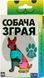 Собача зграя. Гра-головоломка NMG02998 фото 1