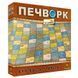 Печворк (Patchwork) ukr NMG01148 фото 1