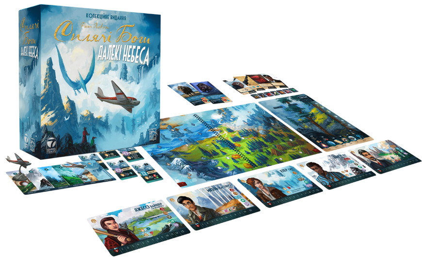 Сплячі боги: Далекі небеса (Sleeping Gods: Distant Skies) NMG03951 фото