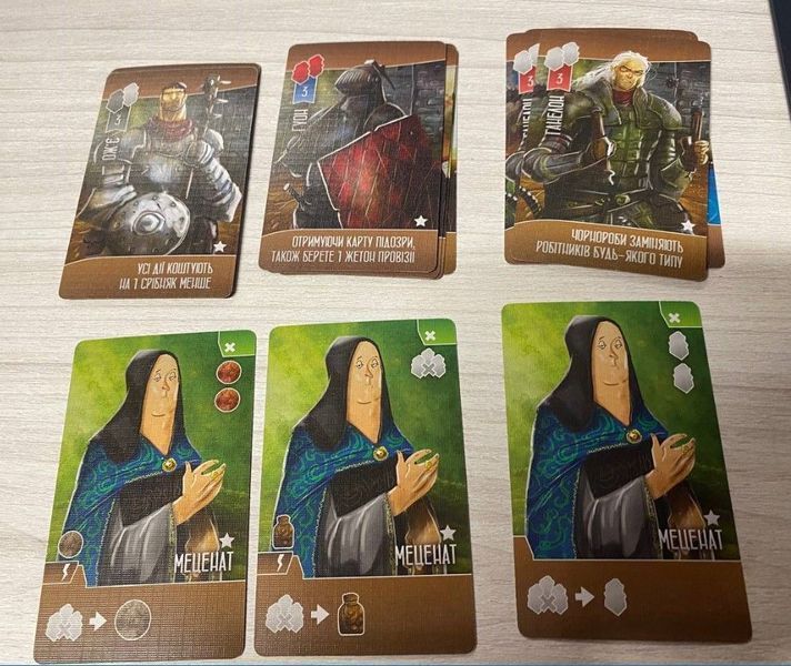 Набір промокарт для гри Паладини Західного Королівства (Paladins of the West Kingdom) (25 шт.) NMG01349 фото