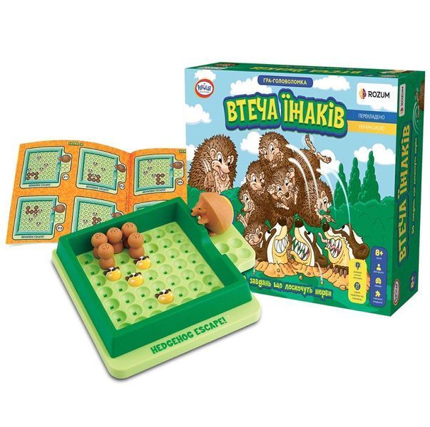 Втеча Їжаків (Hedgehog escape!) NMG02600 фото
