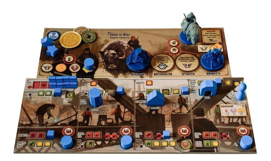 Коса (Scythe) NMG01300 фото
