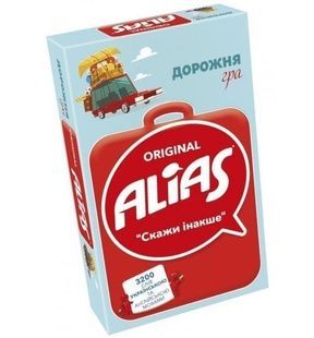Аліас. Дорожня версія (Скажи Інакше, Еліас, Аліас компактний, Alias travel) NMG00901 фото