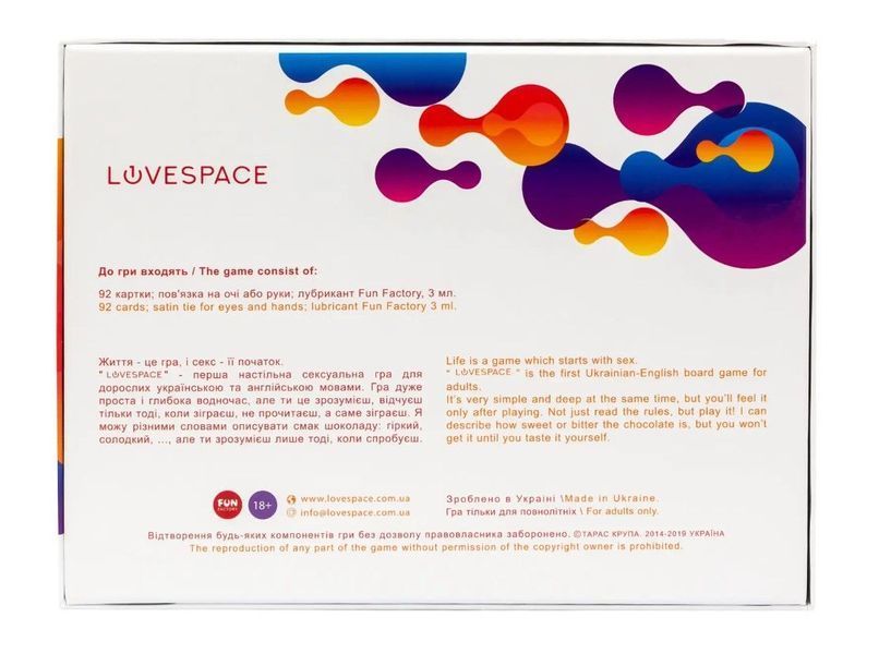 LoveSpace NMG01102 фото