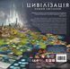Цивілізація. Новий світанок (Civilization: A New Dawn) NMG02953 фото 3