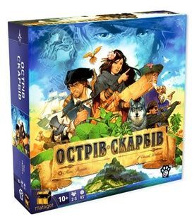 Острів Скарбів (Treasure Island) NMG02504 фото