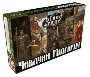 Лють крові. Чаклуни Мідґарду (Blood Rage: Mystics of Midgard) NMG02528 фото