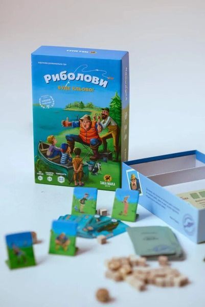 Риболови NMG01428 фото