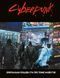 Cyberpunk RED. Легкий режим / Easy Mode NMG02728 фото 3