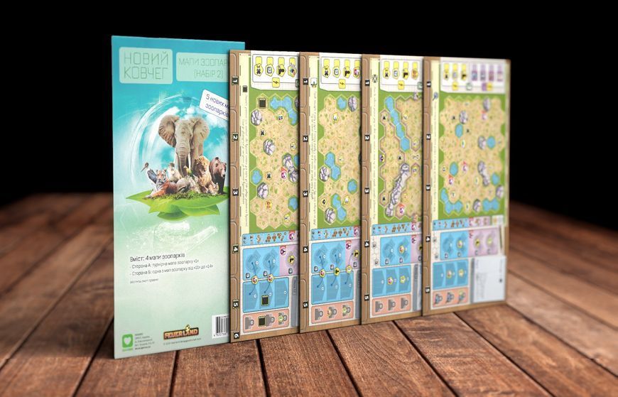 Новий Ковчег. Мапи зоопарків (Набір 2). Zoo Map Pack 2 NMG03885 фото
