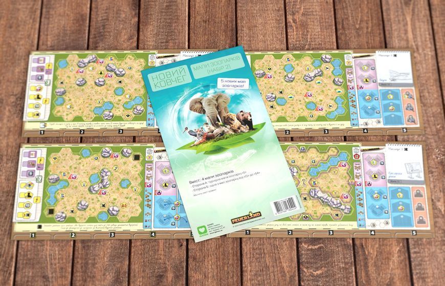 Новий Ковчег. Мапи зоопарків (Набір 2). Zoo Map Pack 2 NMG03885 фото