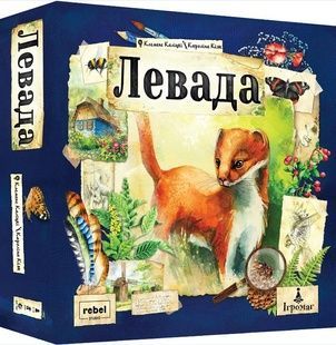 Левада (Meadow) NMG02605 фото