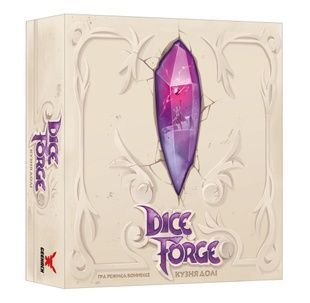 Кузня долі (Dice Forge) NMG02955 фото