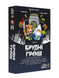 Брудні гроші (Dirty Money) NMG02106 фото 1
