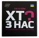 Хто з нас? NMG02556 фото 2